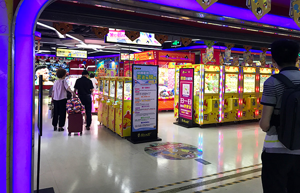 吸塑娃娃機(jī) 吸塑娃娃機(jī)