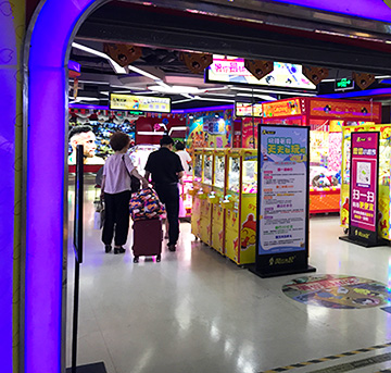 “破碎”的時(shí)間片段，最新娃娃機(jī)正在為他的錢袋翻倍—立而方資訊