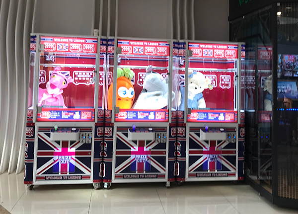 娃娃禮品機 娃娃<a href='/lpj.htm' class='keys' title='點擊查看關(guān)于禮品機的相關(guān)信息' target='_blank'>禮品機</a>