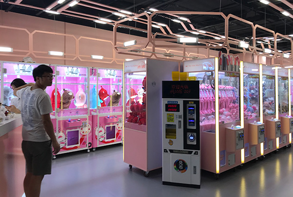 娃娃販賣機(jī) 娃娃販賣機(jī)