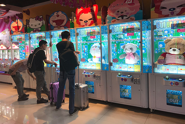 娃娃販賣機(jī) 娃娃販賣機(jī)