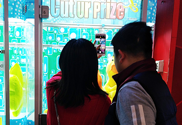 抖音網紅娃娃機 抖音網紅娃娃機