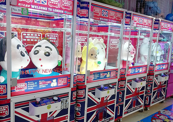 抓娃娃機(jī)<a href='/lpj.htm' class='keys' title='點(diǎn)擊查看關(guān)于禮品機(jī)的相關(guān)信息' target='_blank'>禮品機(jī)</a> 抓娃娃機(jī)禮品機(jī)