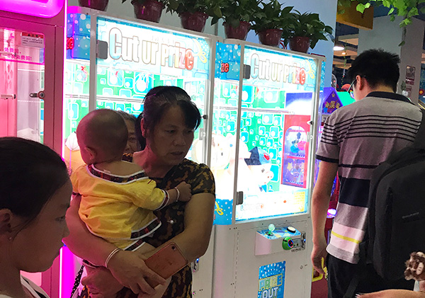 迷你夾娃娃機 迷你夾娃娃機