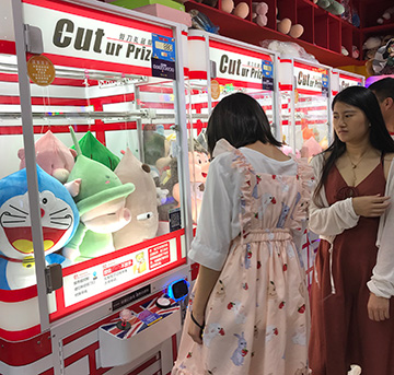 電玩城利用夾零食的娃娃機(jī)“抓煙”，開業(yè)沒幾天就收到罰單！-立而方資訊