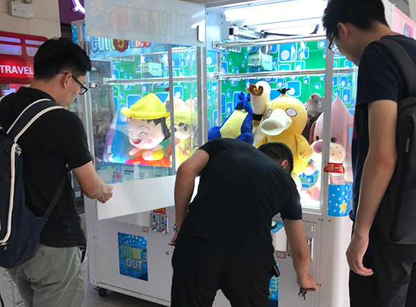 廣州娃娃機廠家 廣州娃娃機廠家