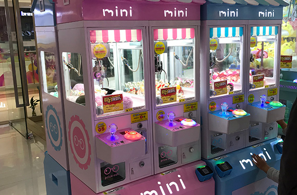 網(wǎng)紅娃娃機(jī)小娃娃機(jī) 網(wǎng)紅娃娃機(jī)小娃娃機(jī)