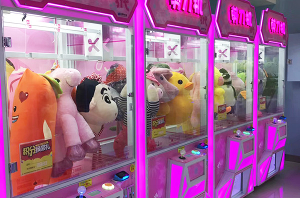 網(wǎng)紅娃娃機(jī)<a href='/jiandaoji.htm' class='keys' title='點(diǎn)擊查看關(guān)于剪刀機(jī)的相關(guān)信息' target='_blank'>剪刀機(jī)</a> 網(wǎng)紅娃娃機(jī)剪刀機(jī)