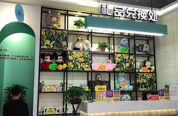 高檔娃娃機(jī)剪刀機(jī) 高檔娃娃機(jī)剪刀機(jī)