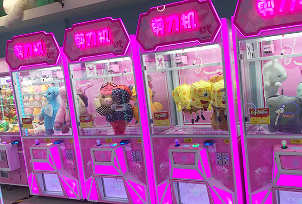 夾娃娃機剪刀機 夾<a href='/wwj.htm' class='keys' title='點擊查看關(guān)于娃娃機的相關(guān)信息' target='_blank'>娃娃機</a><a href='/jiandaoji.htm' class='keys' title='點擊查看關(guān)于剪刀機的相關(guān)信息' target='_blank'>剪刀機</a>