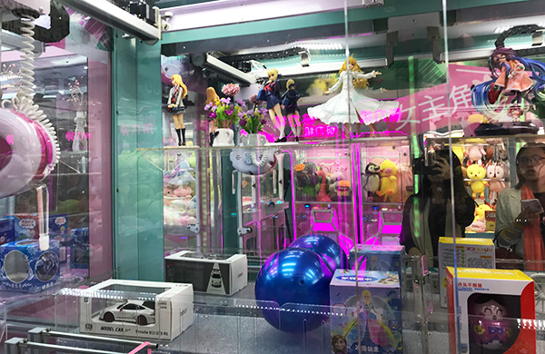 二爪抓娃娃機(jī) 二爪抓娃娃機(jī)