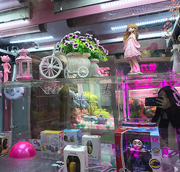 二爪娃娃機目前存在的問題和發(fā)展動向分析—立而方