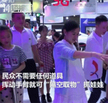 腦（nao）控（dong）娃娃機(jī)！用意志力隔空抓娃娃！