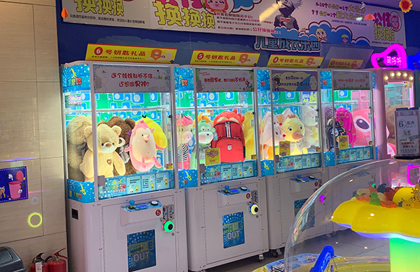 抓娃娃機(jī)剪刀機(jī) 抓娃娃機(jī)剪刀機(jī)