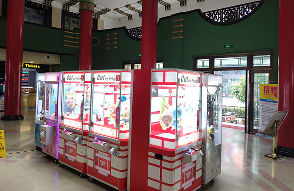 抓<a href='/wwj.htm' class='keys' title='點(diǎn)擊查看關(guān)于娃娃機(jī)的相關(guān)信息' target='_blank'>娃娃機(jī)</a><a href='/jiandaoji.htm' class='keys' title='點(diǎn)擊查看關(guān)于剪刀機(jī)的相關(guān)信息' target='_blank'>剪刀機(jī)</a> 抓娃娃機(jī)剪刀機(jī)