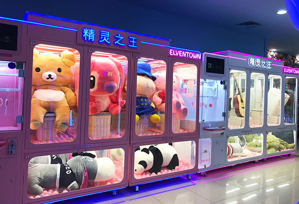 娃娃機禮品機 娃娃機禮品機