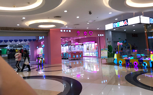 抓娃娃機(jī)廠家 抓娃娃機(jī)廠家