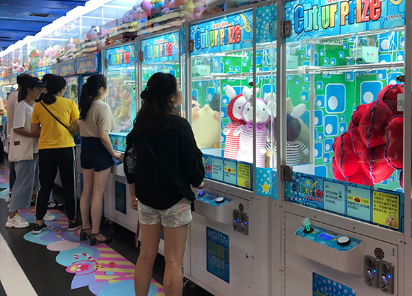 抓娃娃機(jī)<a href='/jiandaoji.htm' class='keys' title='點(diǎn)擊查看關(guān)于剪刀機(jī)的相關(guān)信息' target='_blank'>剪刀機(jī)</a> 抓娃娃機(jī)剪刀機(jī)