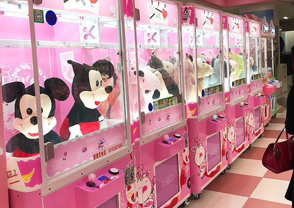 抓娃娃機剪刀機 抓娃娃機<a href='/jiandaoji.htm' class='keys' title='點擊查看關于剪刀機的相關信息' target='_blank'>剪刀機</a>