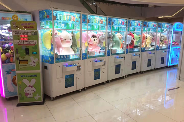 抓娃娃機(jī)剪刀機(jī) 抓<a href='/wwj.htm' class='keys' title='點(diǎn)擊查看關(guān)于娃娃機(jī)的相關(guān)信息' target='_blank'>娃娃機(jī)</a><a href='/jiandaoji.htm' class='keys' title='點(diǎn)擊查看關(guān)于剪刀機(jī)的相關(guān)信息' target='_blank'>剪刀機(jī)</a>