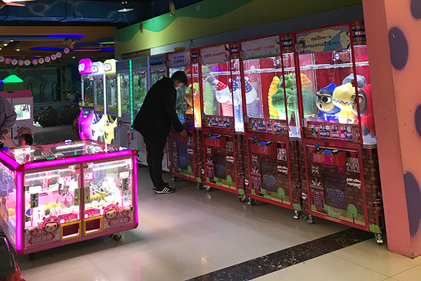 四人娃娃機(jī) 四人娃娃機(jī)