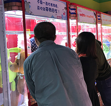 抓娃娃機(jī)為什么總是抓不住娃娃？這里面暗藏玄機(jī)！—立而方