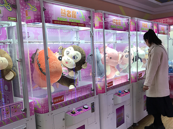 剪刀娃娃機(jī) 剪刀娃娃機(jī)