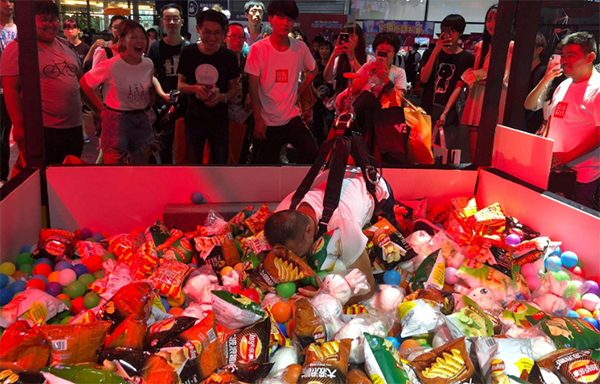 抓娃娃機(jī) 抓娃娃機(jī)