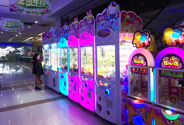 夾娃娃機(jī)抓娃娃 夾娃娃機(jī)抓娃娃