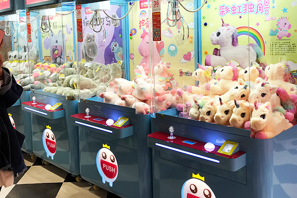 娃娃機夾娃娃機 娃娃機夾娃娃機