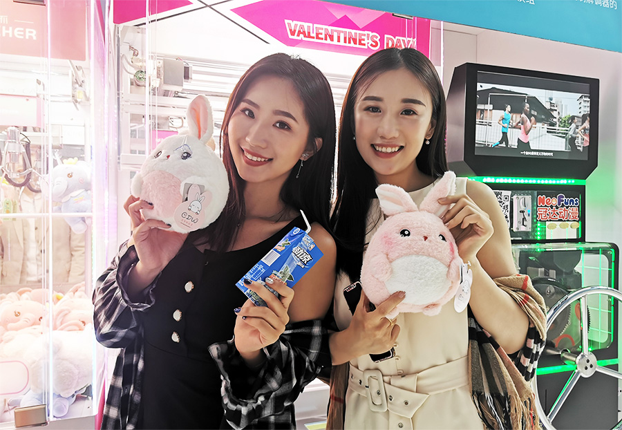 娃娃機(jī)剪刀機(jī) 娃娃機(jī)剪刀機(jī)