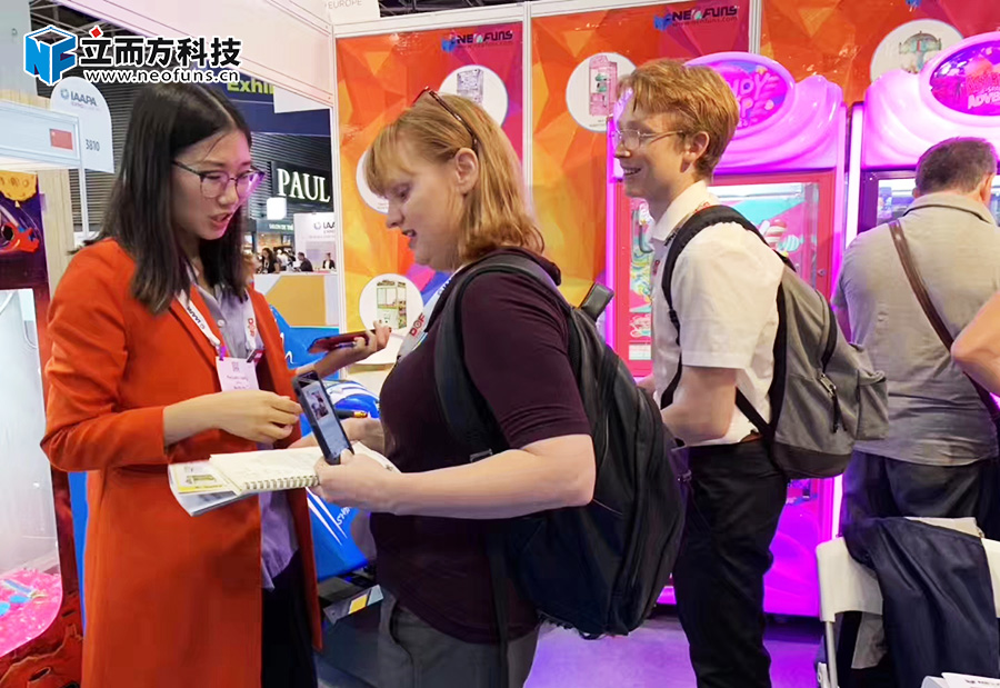 立而方娃娃機(jī) 立而方娃娃機(jī)