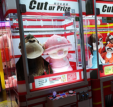 抓娃娃機(jī)的娃娃在哪買，怎么擺娃娃才好看？—立而方課堂