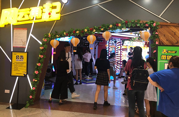 娃娃機<a href='/lpj.htm' class='keys' title='點擊查看關于禮品機的相關信息' target='_blank'>禮品機</a> 娃娃機禮品機