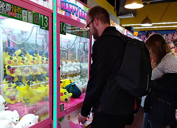 夾娃娃機(jī) 夾娃娃機(jī)