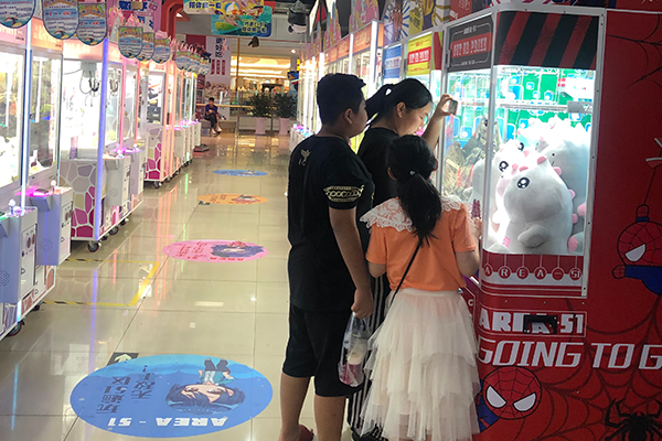 <a href='/jiandaoji.htm' class='keys' title='點(diǎn)擊查看關(guān)于剪刀機(jī)的相關(guān)信息' target='_blank'>剪刀機(jī)</a>禮品機(jī) 剪刀機(jī)禮品機(jī)