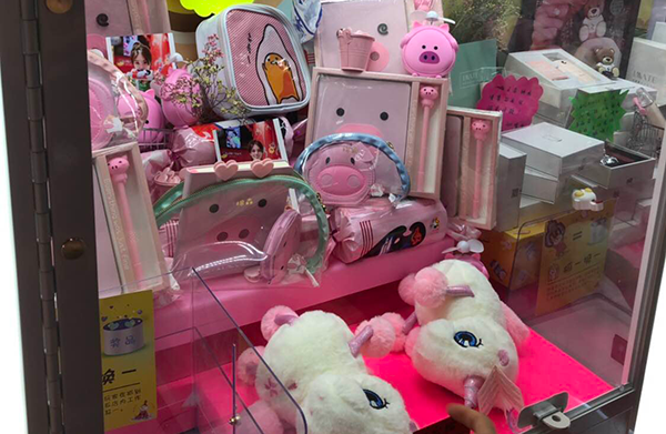 抓娃娃機(jī) 抓娃娃機(jī)