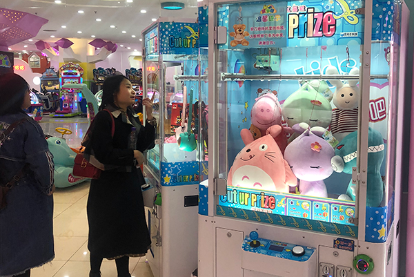 娃娃機<a href='/jiandaoji.htm' class='keys' title='點擊查看關于剪刀機的相關信息' target='_blank'>剪刀機</a> 娃娃機剪刀機