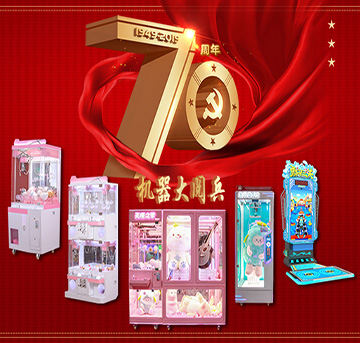 春節(jié)備貨|年度最后一場(chǎng)展會(huì)—中山展即將開幕