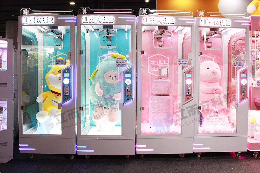 單剪剪刀機(jī)仙剪奇緣