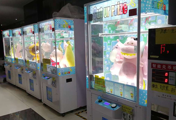 娃娃機(jī)剪刀機(jī) 娃娃機(jī)<a href='/jiandaoji.htm' class='keys' title='點(diǎn)擊查看關(guān)于剪刀機(jī)的相關(guān)信息' target='_blank'>剪刀機(jī)</a>