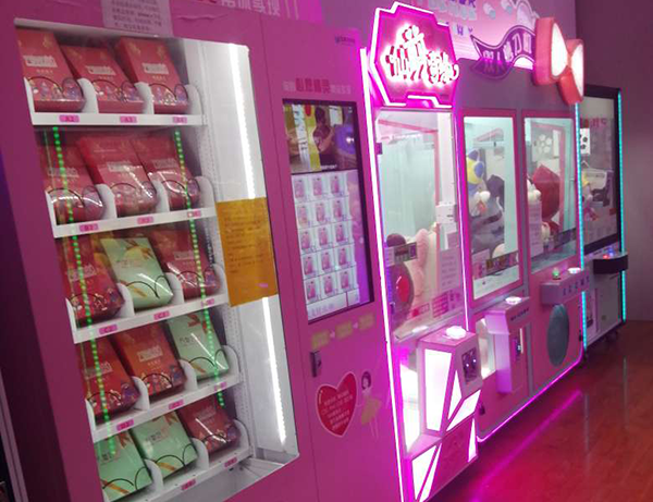 <a href='/lpj.htm' class='keys' title='點(diǎn)擊查看關(guān)于禮品機(jī)的相關(guān)信息' target='_blank'>禮品機(jī)</a>娃娃機(jī) 禮品機(jī)娃娃機(jī)