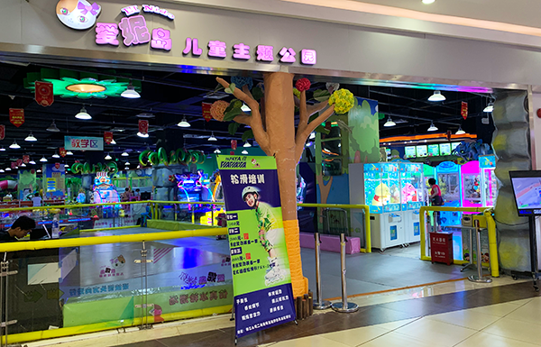 娃娃機夾娃娃機 <a href='/wwj.htm' class='keys' title='點擊查看關于娃娃機的相關信息' target='_blank'>娃娃機</a>夾娃娃機