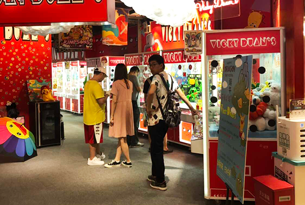 抓娃娃機(jī) 抓<a href='/wwj.htm' class='keys' title='點(diǎn)擊查看關(guān)于娃娃機(jī)的相關(guān)信息' target='_blank'>娃娃機(jī)</a>