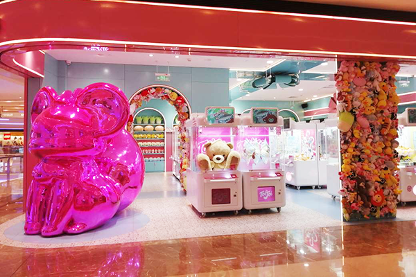 抓娃娃機(jī)娃娃 抓娃娃機(jī)娃娃