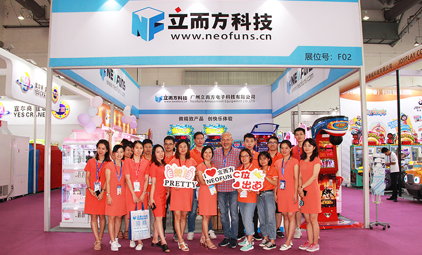 【立而方】中山展會圓滿結(jié)束，祝大家生意興隆，人氣沖天！