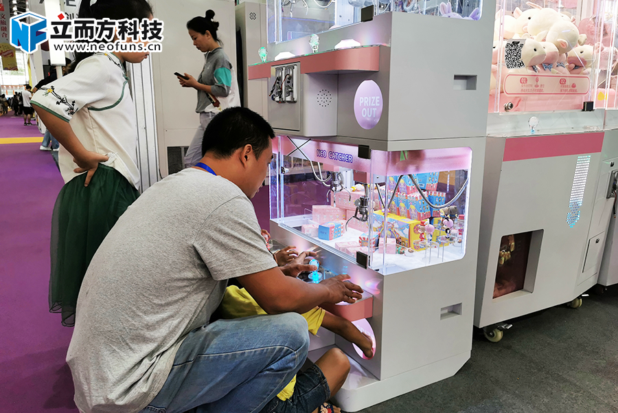 立而方四人娃娃機 立而方四人娃娃機