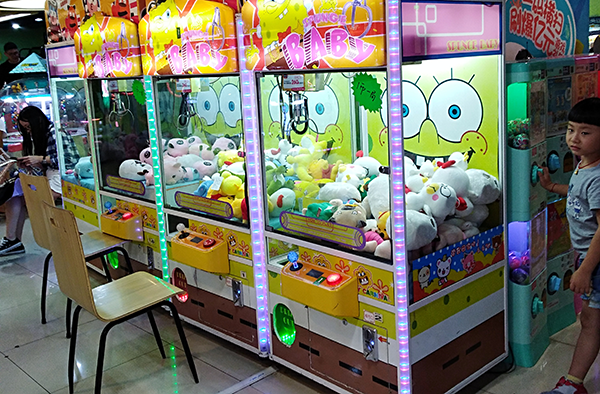 娃娃機抓娃娃