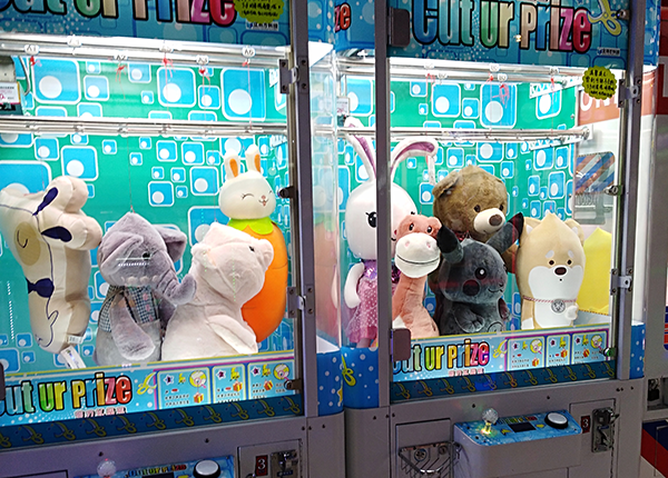 <a href='/wwj.htm' class='keys' title='點擊查看關于娃娃機的相關信息' target='_blank'>娃娃機</a>剪刀機