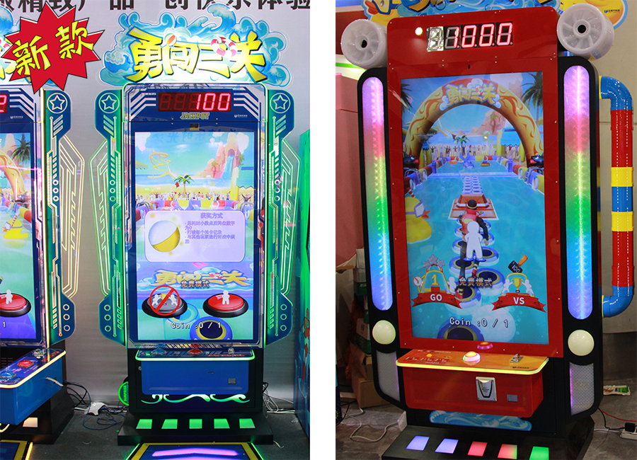 運(yùn)動(dòng)游戲機(jī)